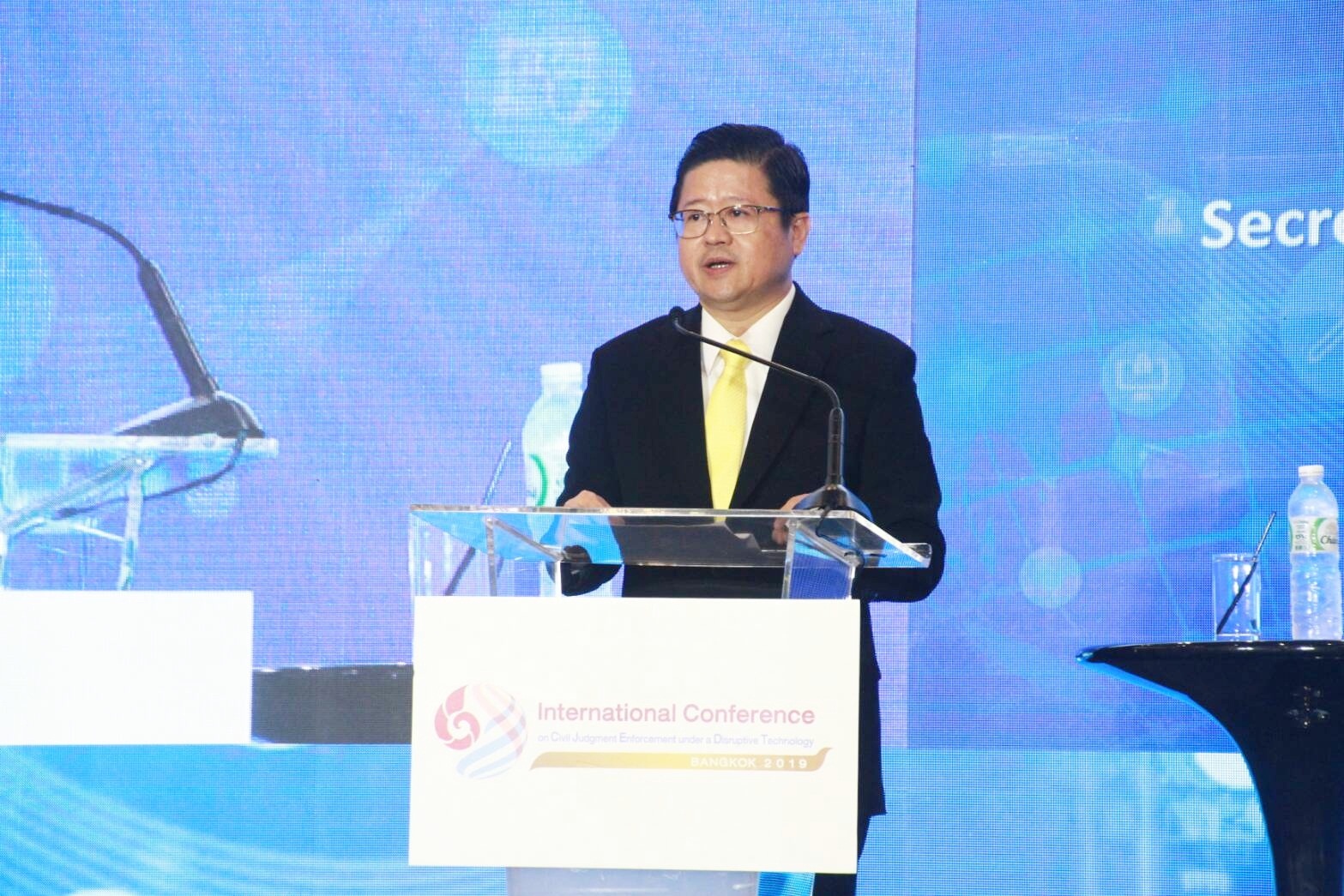 ﻿กรมบังคับคดีจัดประชุมระหว่างประเทศว่าด้วยการบังคับคดีแพ่ง ในยุคที่มีการเปลี่ยนแปลงทางเทคโนโลยีอย่างฉับพลัน
